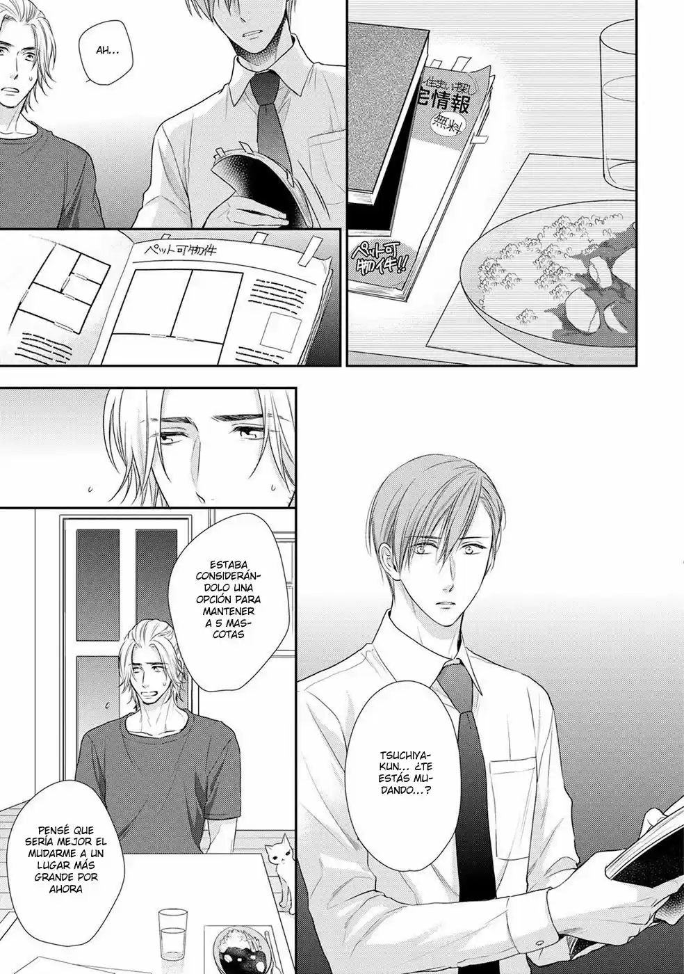 KOI TO KEDAMA TO OTONARI-SAN (2017) - Capítulo 2 - Página 16 - LectorTMOo