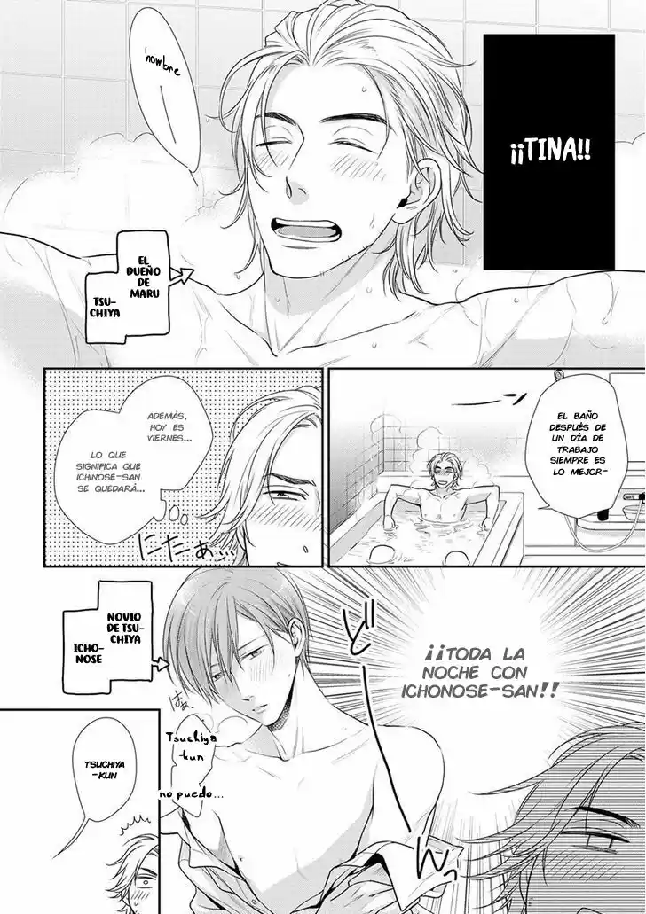 KOI TO KEDAMA TO OTONARI-SAN (2017) - Capítulo 3 - Página 2 - LectorTMOo
