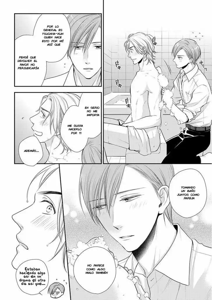 KOI TO KEDAMA TO OTONARI-SAN (2017) - Capítulo 3 - Página 4 - LectorTMOo