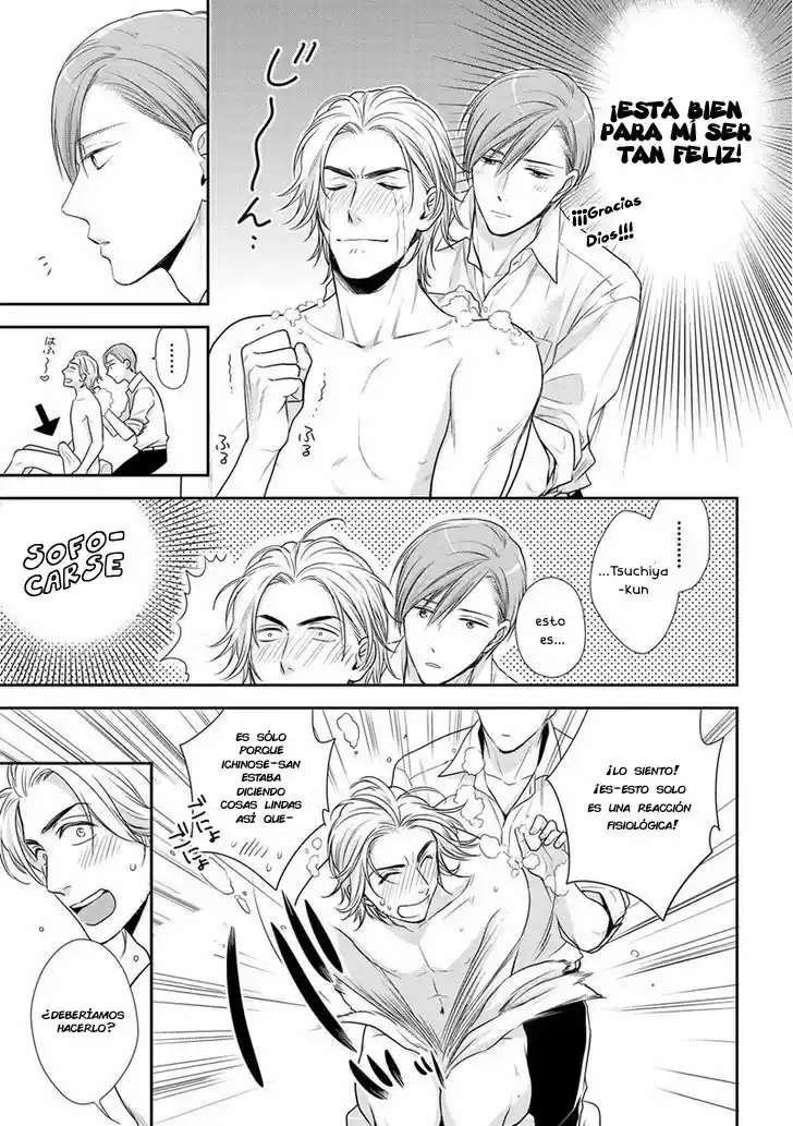 KOI TO KEDAMA TO OTONARI-SAN (2017) - Capítulo 3 - Página 5 - LectorTMOo
