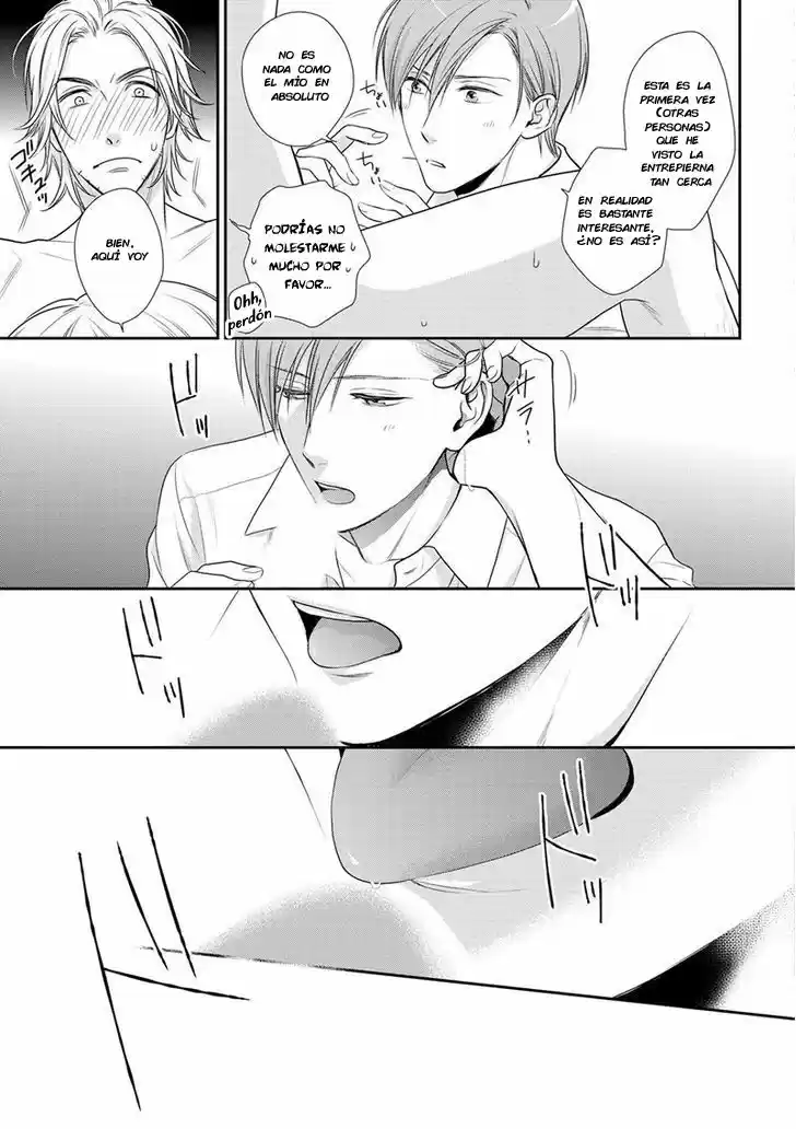 KOI TO KEDAMA TO OTONARI-SAN (2017) - Capítulo 3 - Página 7 - LectorTMOo