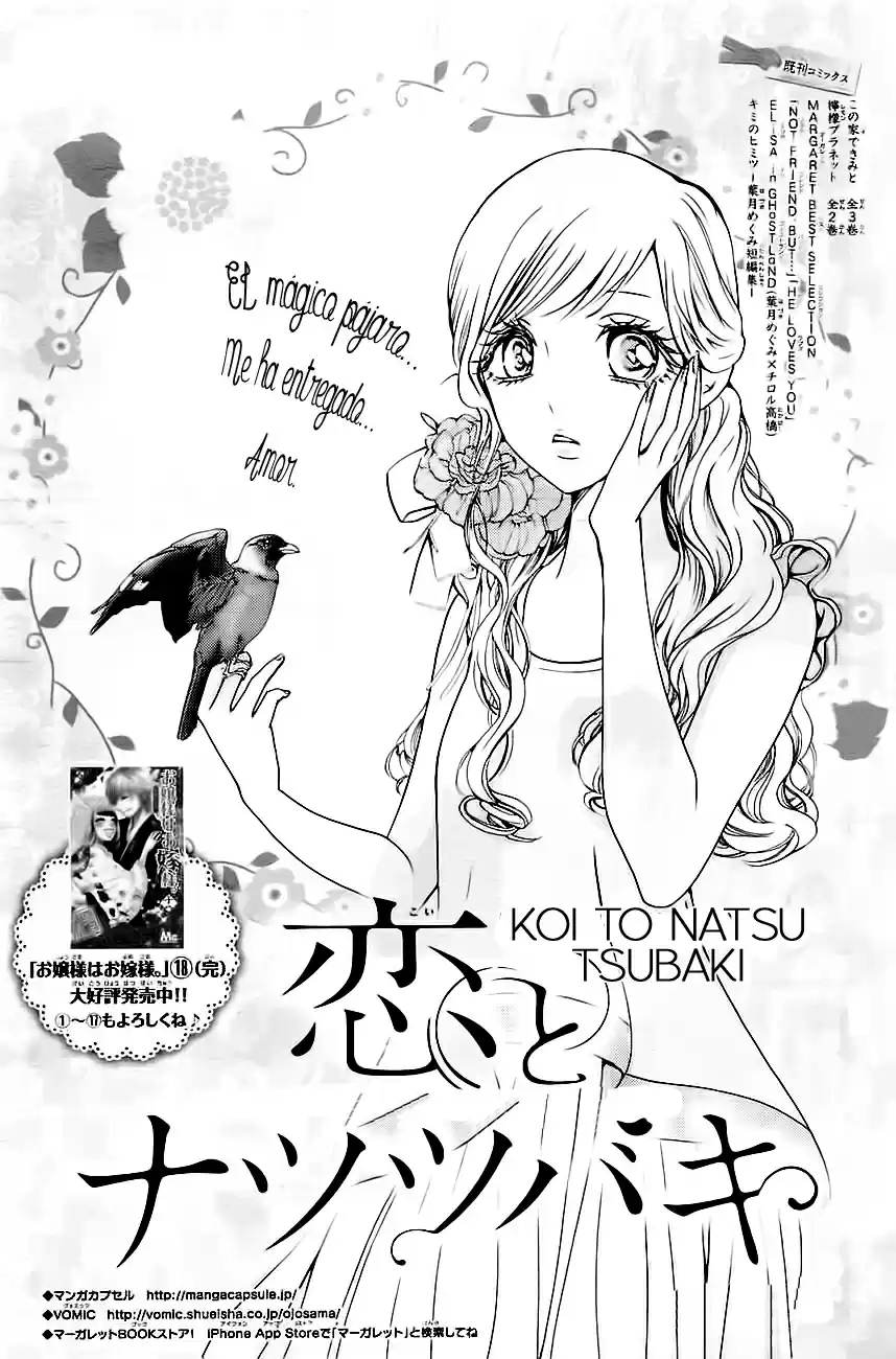 Koi to Natsu Tsubaki (2013) - Capítulo 4 - Página 6 - LectorTMOo