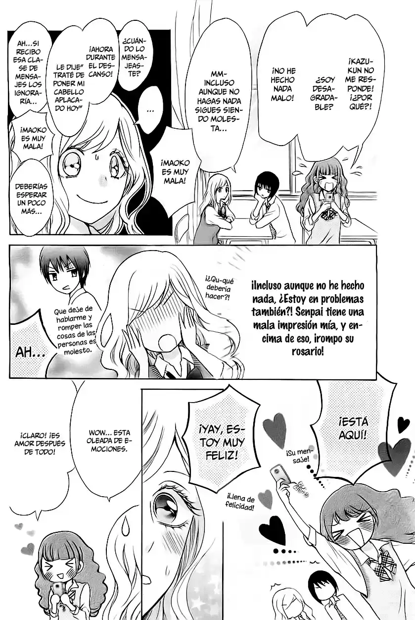 Koi to Natsu Tsubaki (2013) - Capítulo 4 - Página 16 - LectorTMOo