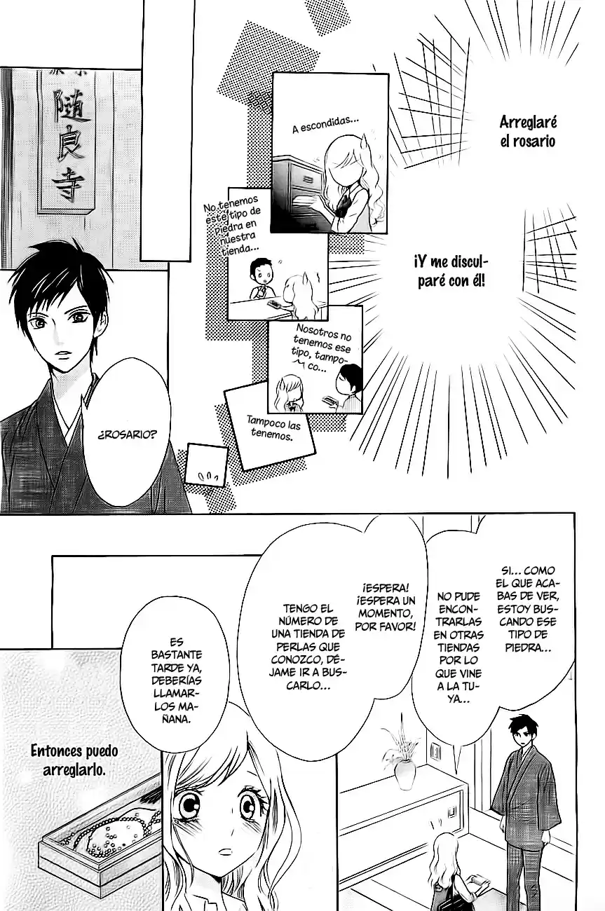 Koi to Natsu Tsubaki (2013) - Capítulo 4 - Página 21 - LectorTMOo