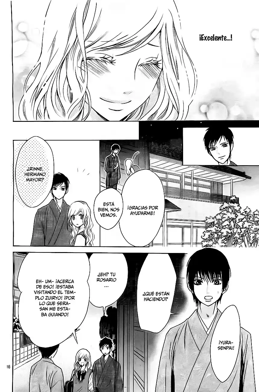 Koi to Natsu Tsubaki (2013) - Capítulo 4 - Página 22 - LectorTMOo