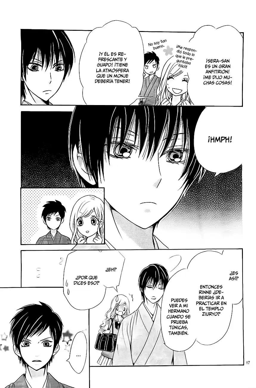 Koi to Natsu Tsubaki (2013) - Capítulo 4 - Página 23 - LectorTMOo