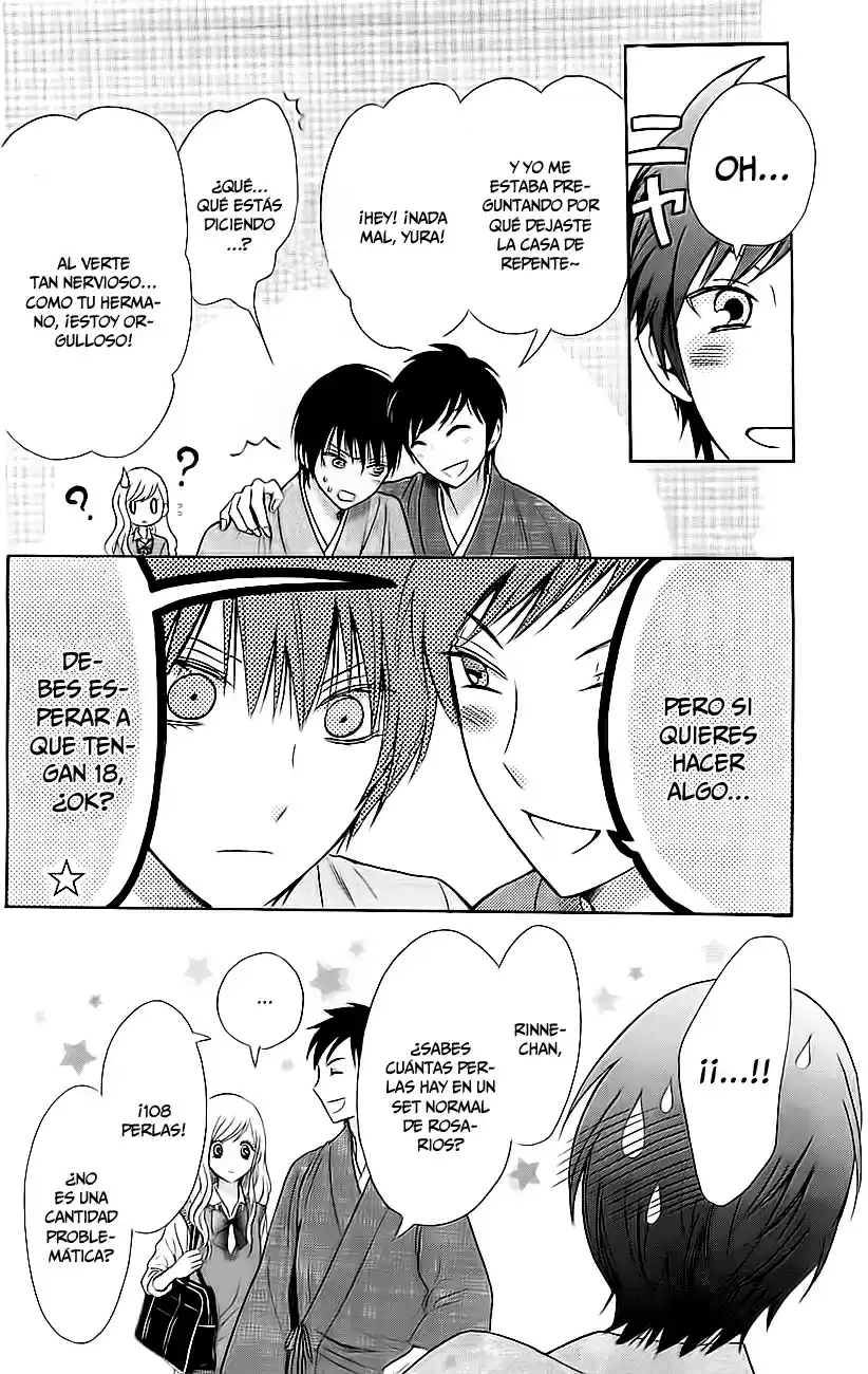 Koi to Natsu Tsubaki (2013) - Capítulo 4 - Página 24 - LectorTMOo
