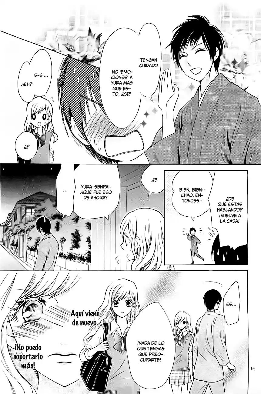 Koi to Natsu Tsubaki (2013) - Capítulo 4 - Página 25 - LectorTMOo