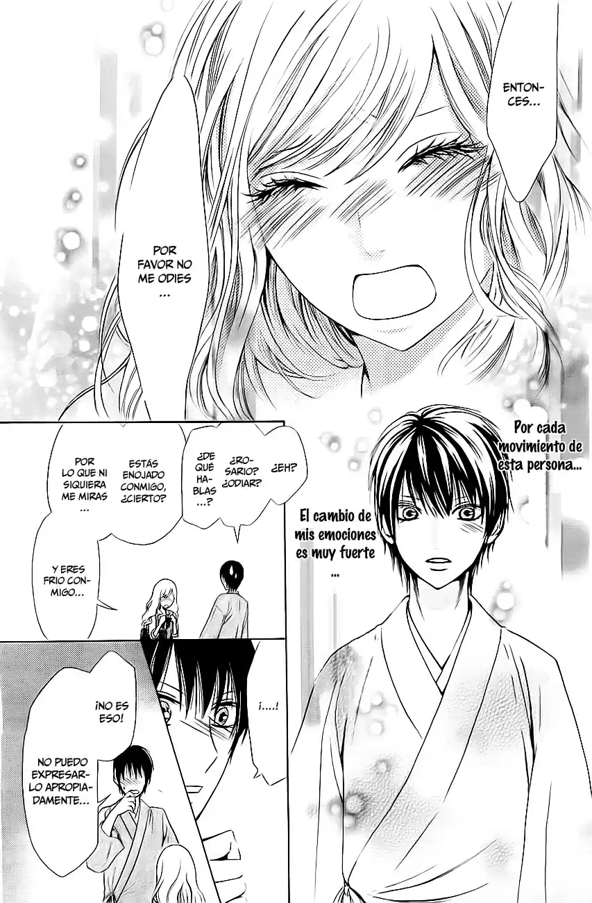 Koi to Natsu Tsubaki (2013) - Capítulo 4 - Página 27 - LectorTMOo