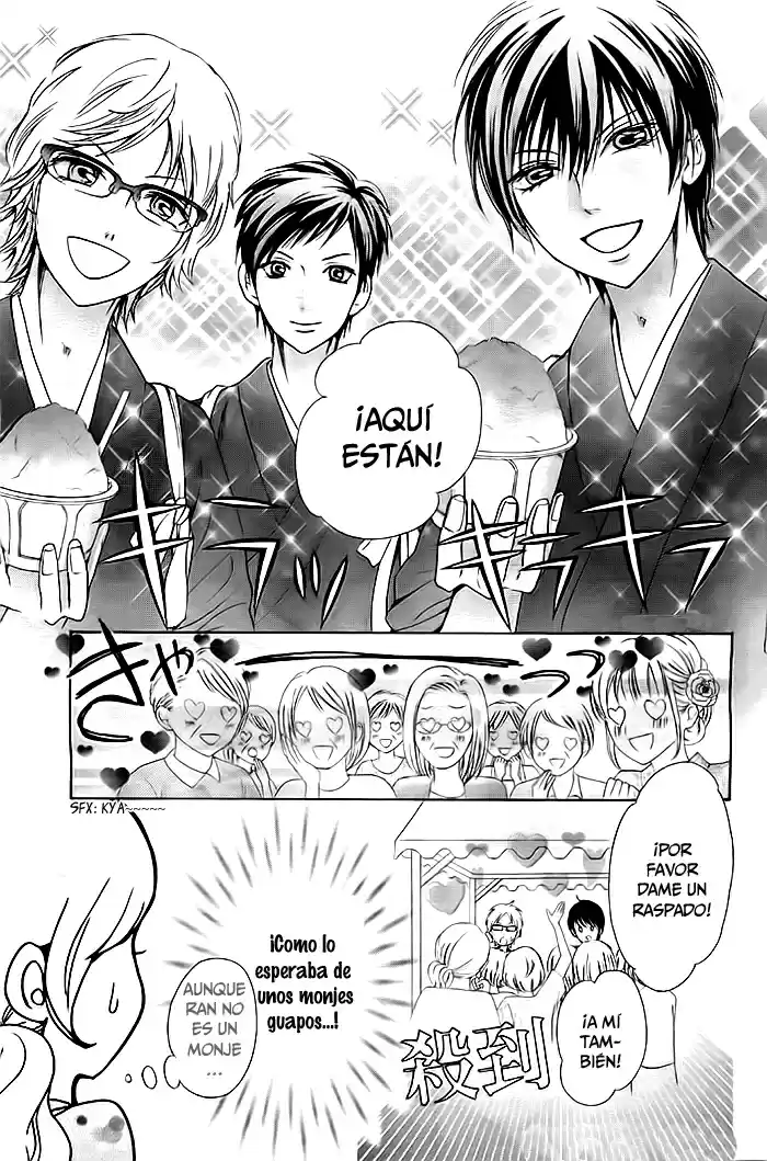 Koi to Natsu Tsubaki (2013) - Capítulo 5 - Página 8 - LectorTMOo