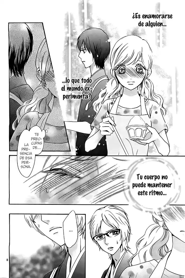Koi to Natsu Tsubaki (2013) - Capítulo 5 - Página 13 - LectorTMOo