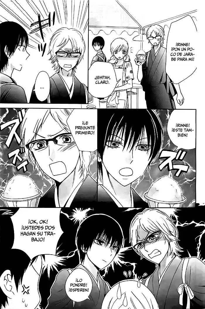 Koi to Natsu Tsubaki (2013) - Capítulo 5 - Página 14 - LectorTMOo