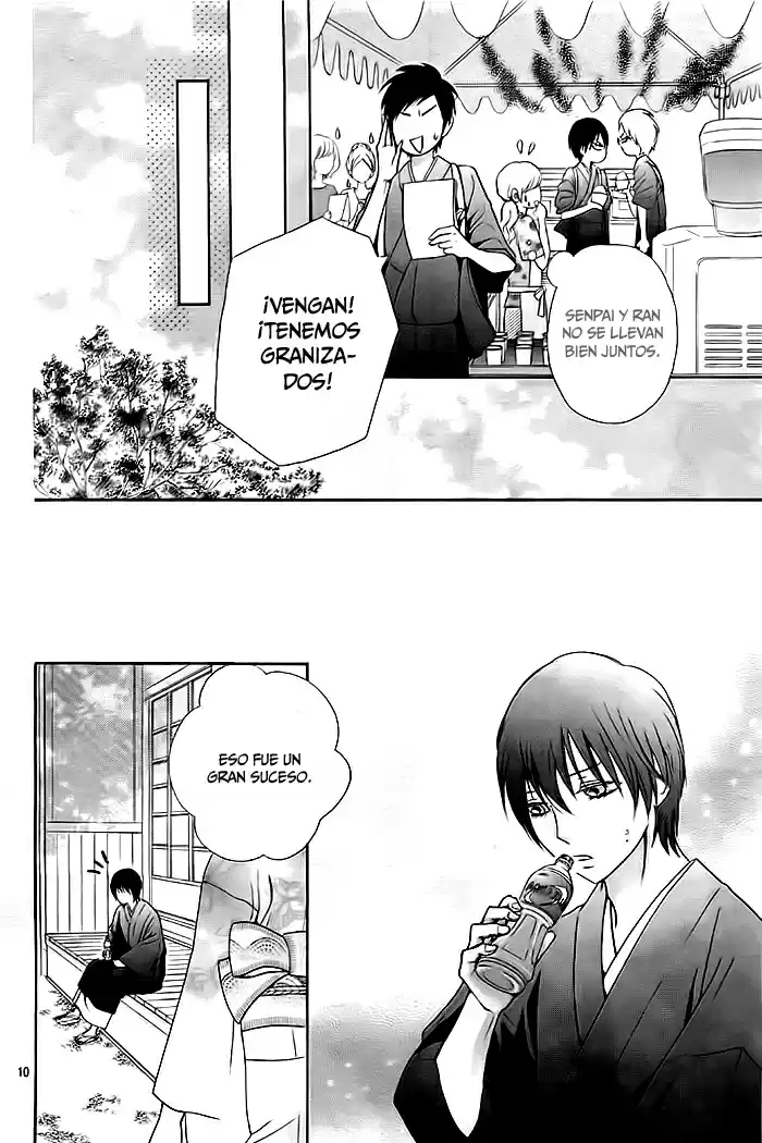 Koi to Natsu Tsubaki (2013) - Capítulo 5 - Página 15 - LectorTMOo