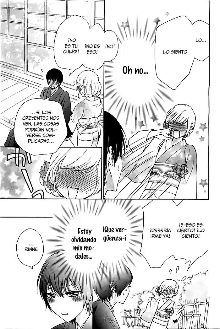 Koi to Natsu Tsubaki (2013) - Capítulo 5 - Página 23 - LectorTMOo
