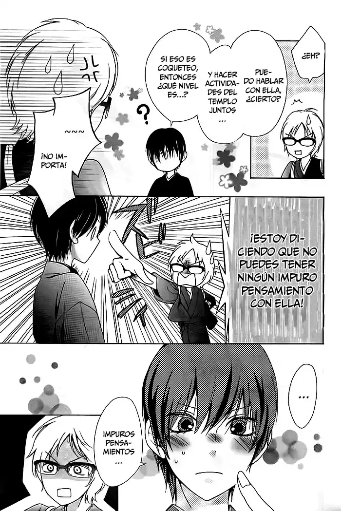 Koi to Natsu Tsubaki (2013) - Capítulo 5 - Página 27 - LectorTMOo