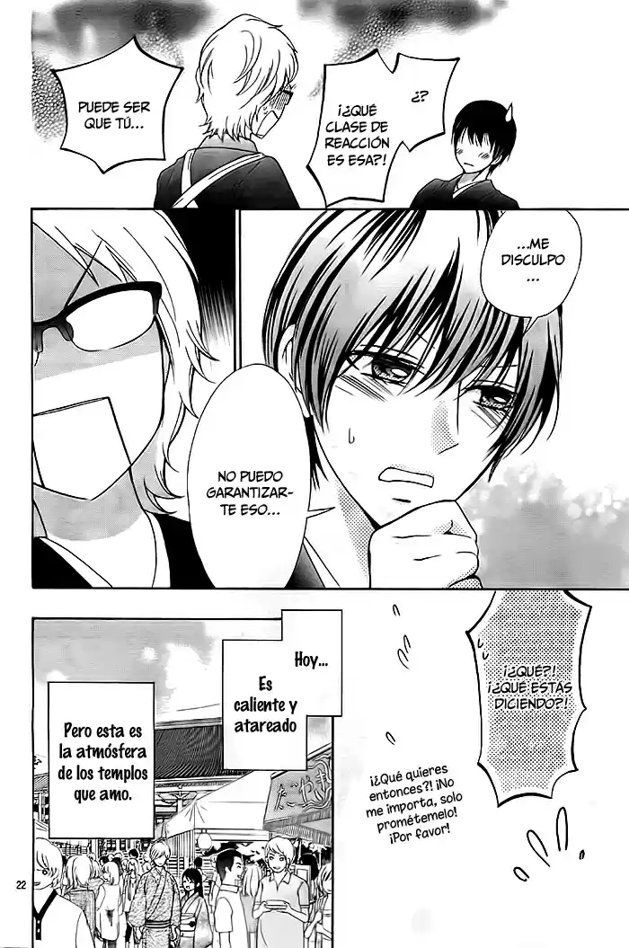 Koi to Natsu Tsubaki (2013) - Capítulo 5 - Página 28 - LectorTMOo