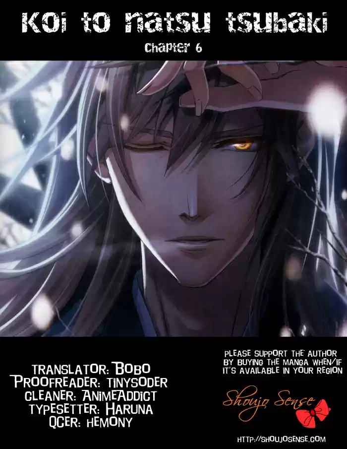 Koi to Natsu Tsubaki (2013) - Capítulo 6 - Página 5 - LectorTMOo