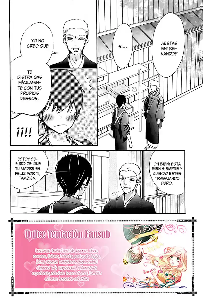 Koi to Natsu Tsubaki (2013) - Capítulo 6 - Página 7 - LectorTMOo