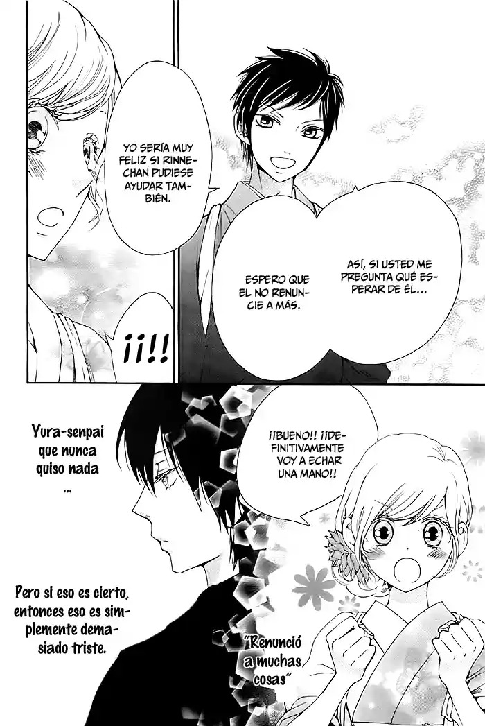 Koi to Natsu Tsubaki (2013) - Capítulo 6 - Página 11 - LectorTMOo