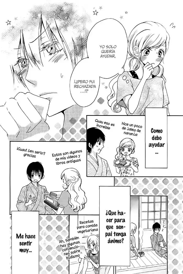 Koi to Natsu Tsubaki (2013) - Capítulo 6 - Página 15 - LectorTMOo