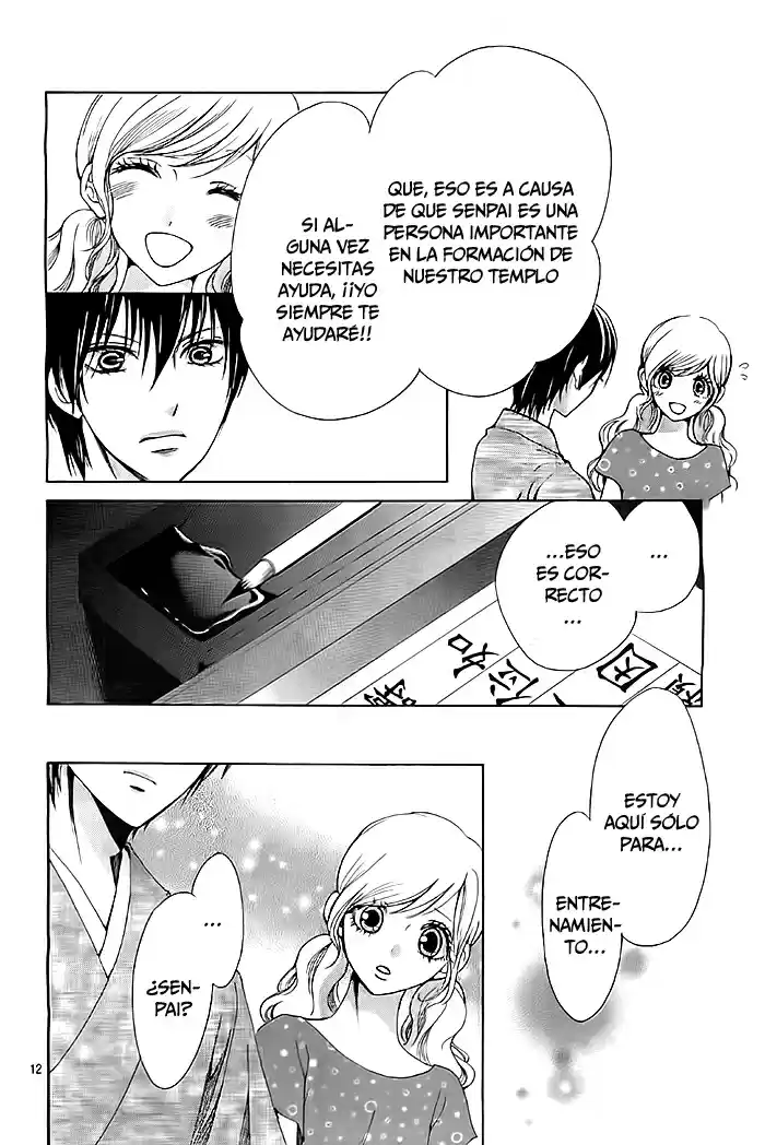 Koi to Natsu Tsubaki (2013) - Capítulo 6 - Página 17 - LectorTMOo