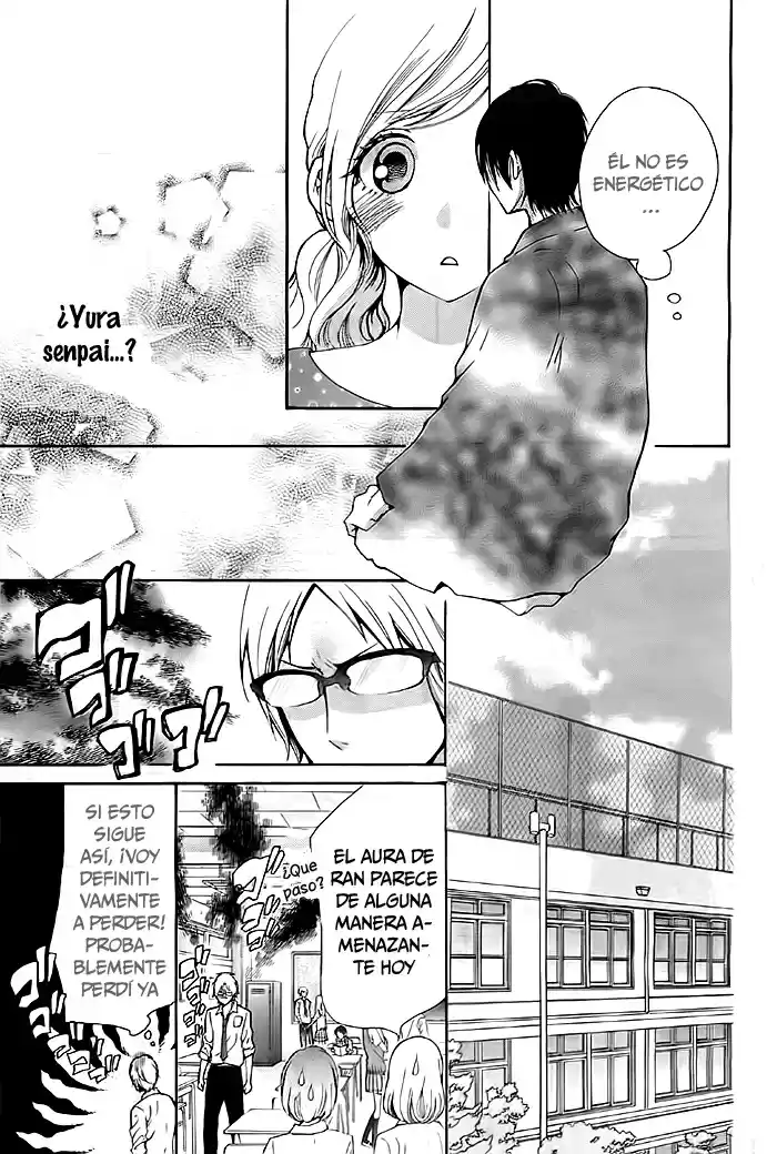 Koi to Natsu Tsubaki (2013) - Capítulo 6 - Página 18 - LectorTMOo