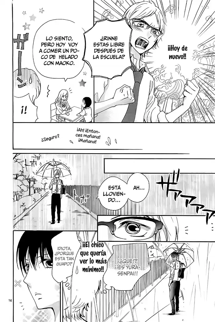 Koi to Natsu Tsubaki (2013) - Capítulo 6 - Página 19 - LectorTMOo