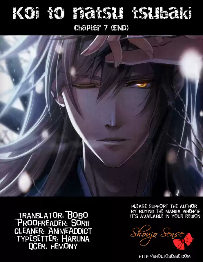 Koi to Natsu Tsubaki (2013) - Capítulo 7 - Página 5 - LectorTMOo