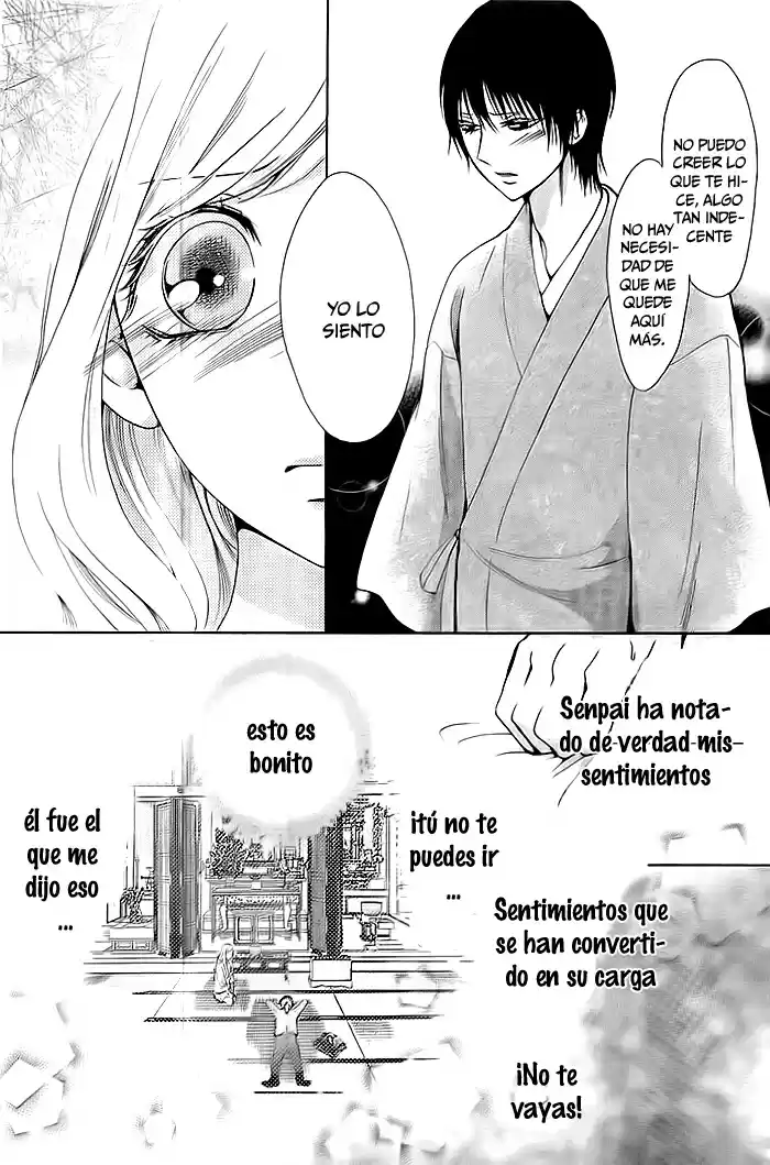 Koi to Natsu Tsubaki (2013) - Capítulo 7 - Página 12 - LectorTMOo
