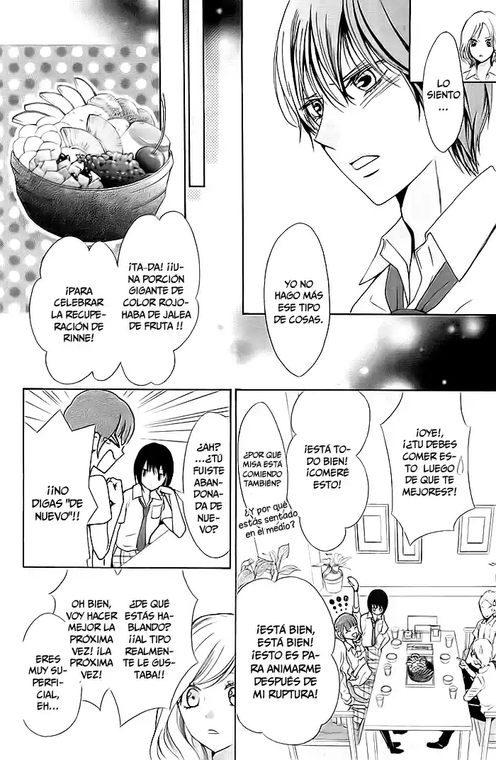 Koi to Natsu Tsubaki (2013) - Capítulo 7 - Página 15 - LectorTMOo