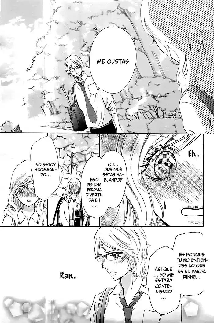 Koi to Natsu Tsubaki (2013) - Capítulo 7 - Página 18 - LectorTMOo