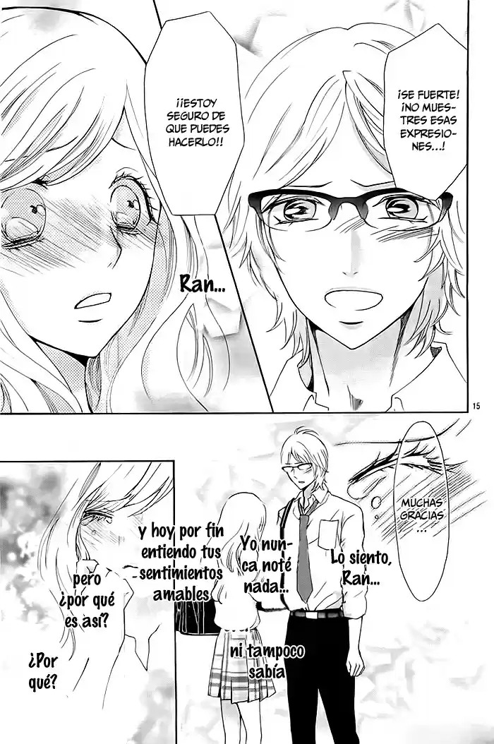 Koi to Natsu Tsubaki (2013) - Capítulo 7 - Página 20 - LectorTMOo