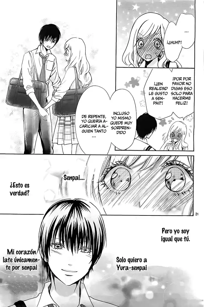 Koi to Natsu Tsubaki (2013) - Capítulo 7 - Página 27 - LectorTMOo
