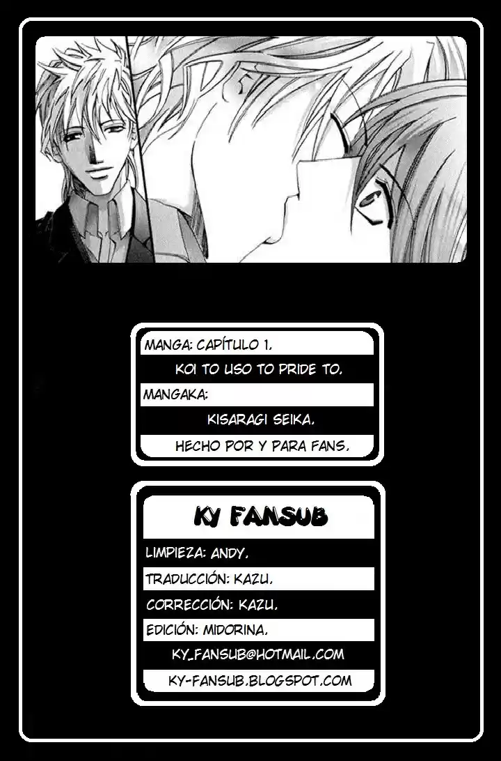 Koi To Uso To Pride To (2007) - Capítulo 1 - Página 1 - LectorTMOo