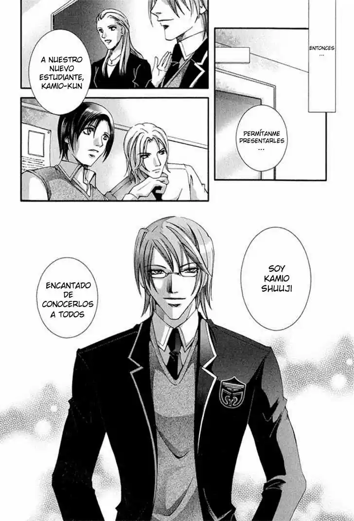 Koi To Uso To Pride To (2007) - Capítulo 1 - Página 9 - LectorTMOo