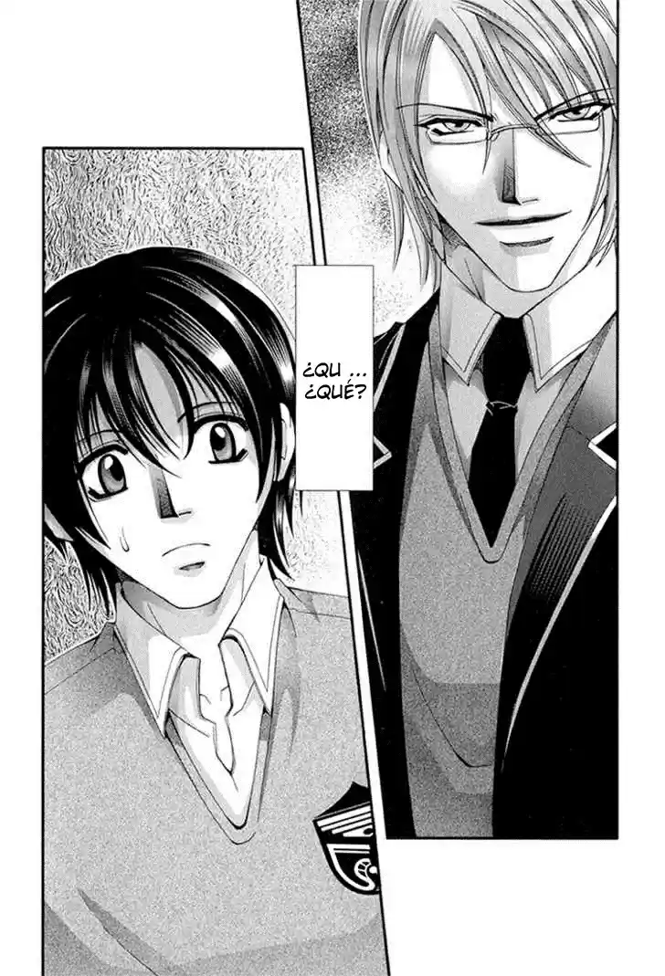 Koi To Uso To Pride To (2007) - Capítulo 1 - Página 11 - LectorTMOo