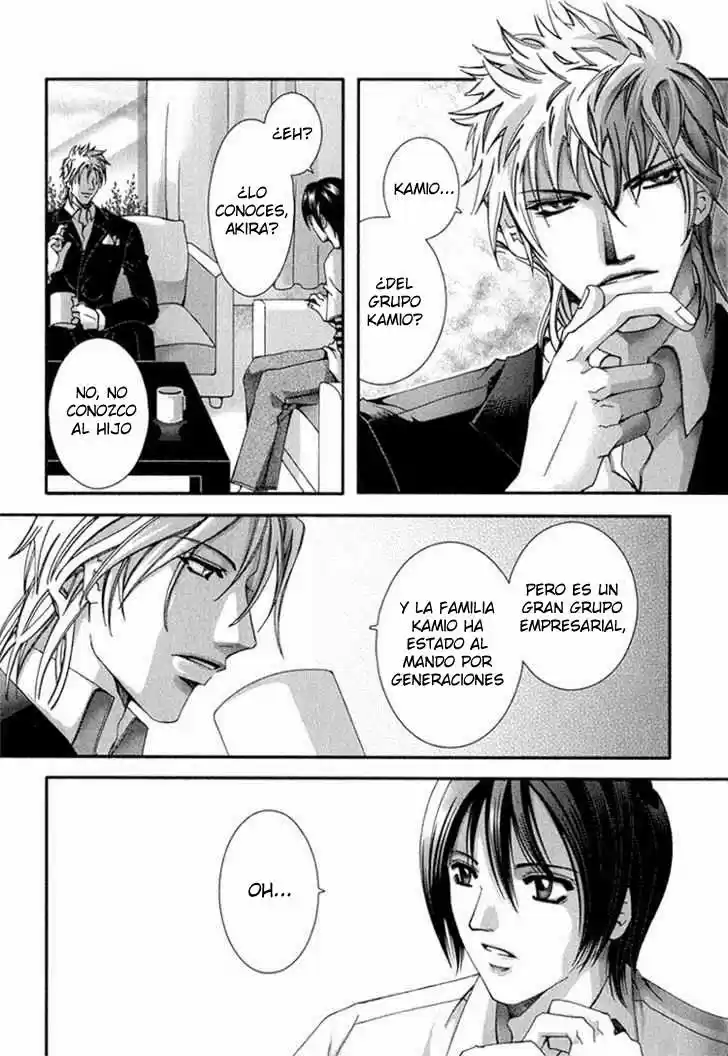 Koi To Uso To Pride To (2007) - Capítulo 1 - Página 14 - LectorTMOo
