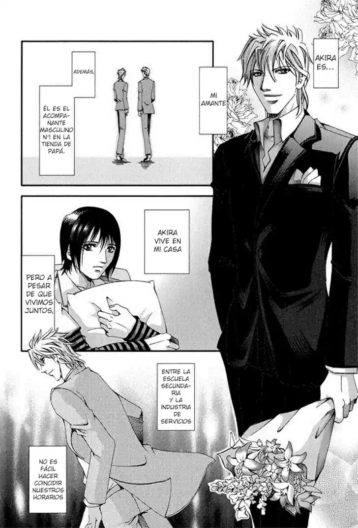 Koi To Uso To Pride To (2007) - Capítulo 1 - Página 17 - LectorTMOo