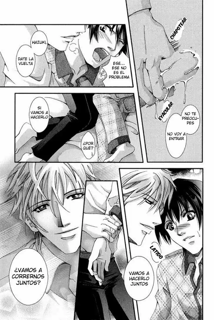 Koi To Uso To Pride To (2007) - Capítulo 1 - Página 22 - LectorTMOo