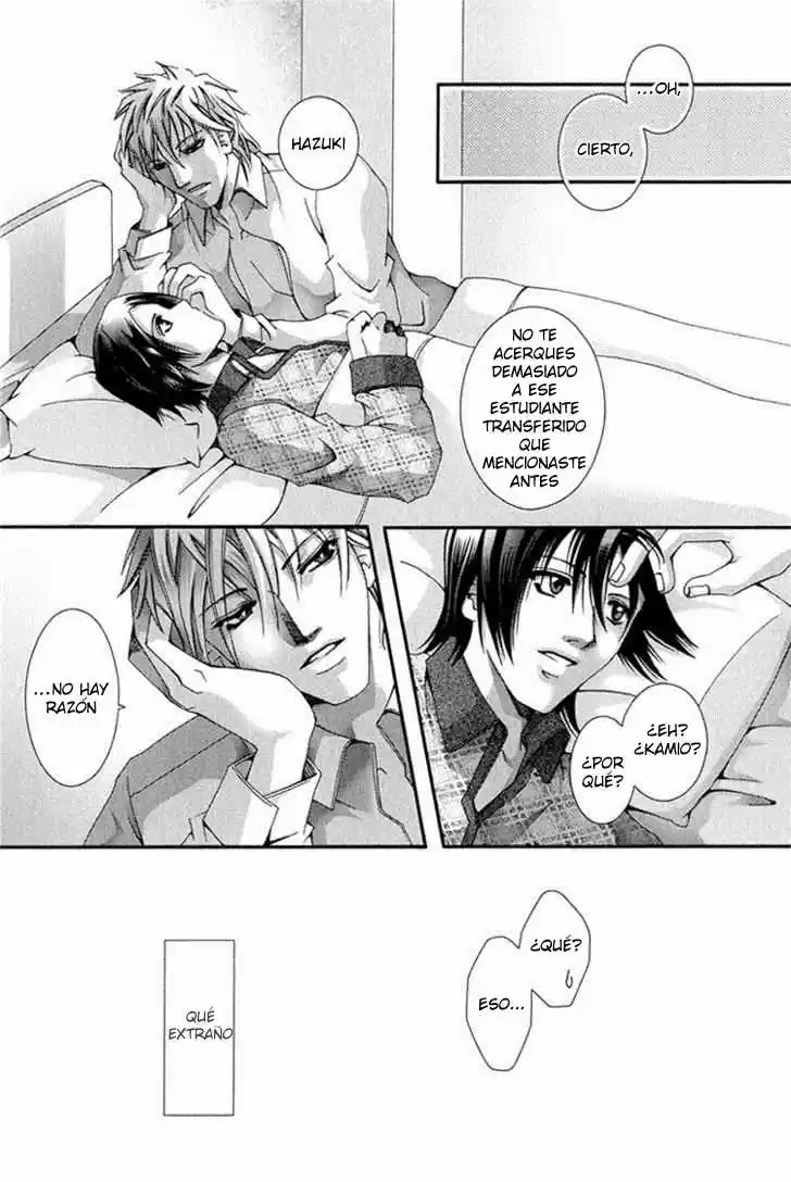 Koi To Uso To Pride To (2007) - Capítulo 1 - Página 25 - LectorTMOo