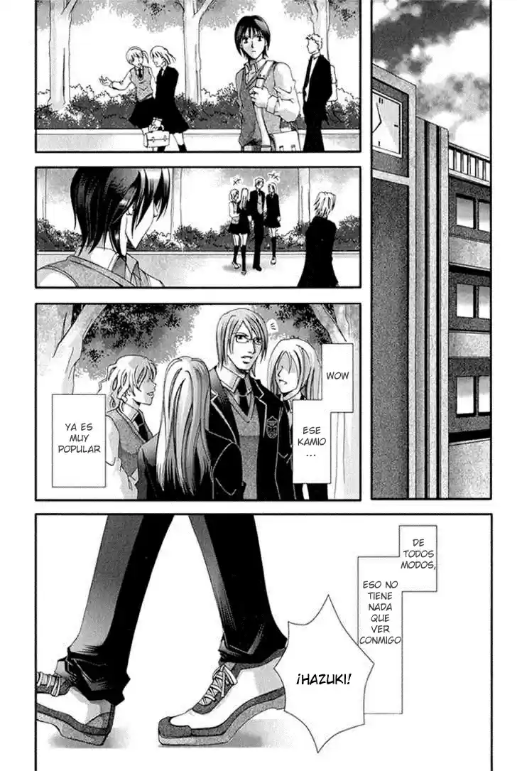 Koi To Uso To Pride To (2007) - Capítulo 1 - Página 26 - LectorTMOo