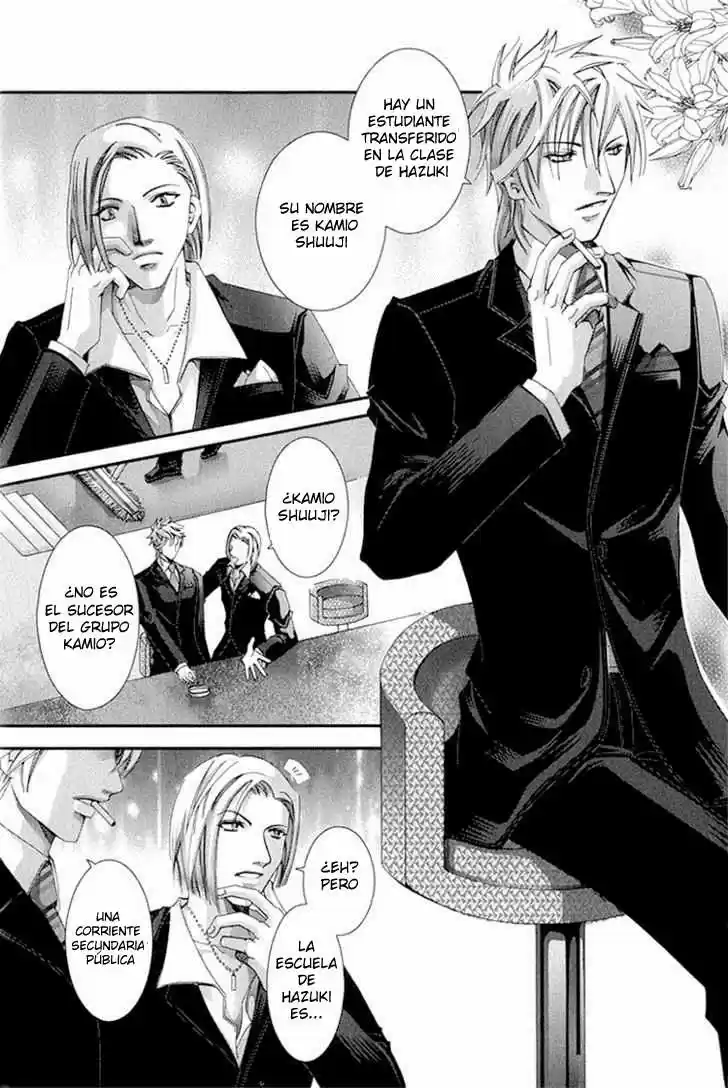Koi To Uso To Pride To (2007) - Capítulo 1 - Página 31 - LectorTMOo