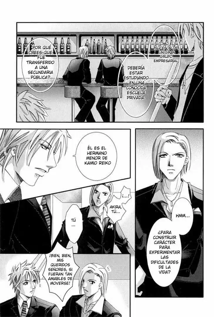 Koi To Uso To Pride To (2007) - Capítulo 1 - Página 32 - LectorTMOo