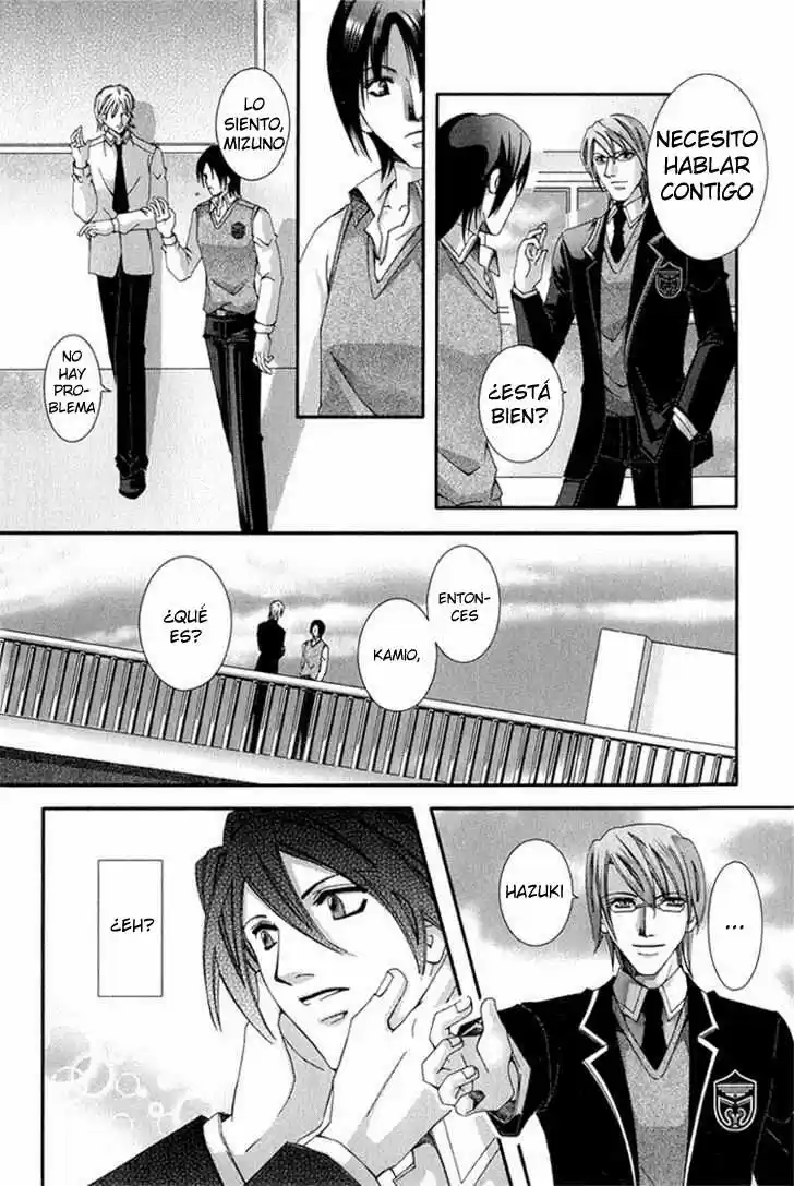 Koi To Uso To Pride To (2007) - Capítulo 1 - Página 37 - LectorTMOo