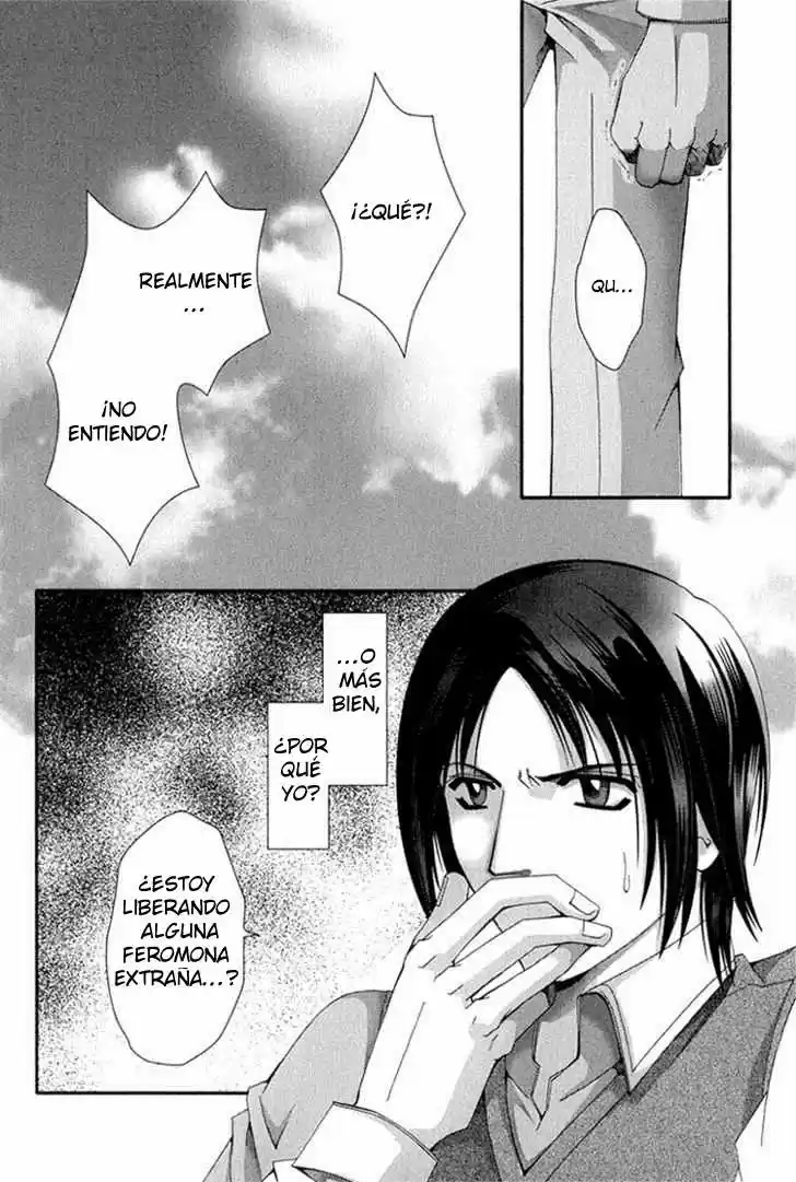 Koi To Uso To Pride To (2007) - Capítulo 1 - Página 41 - LectorTMOo