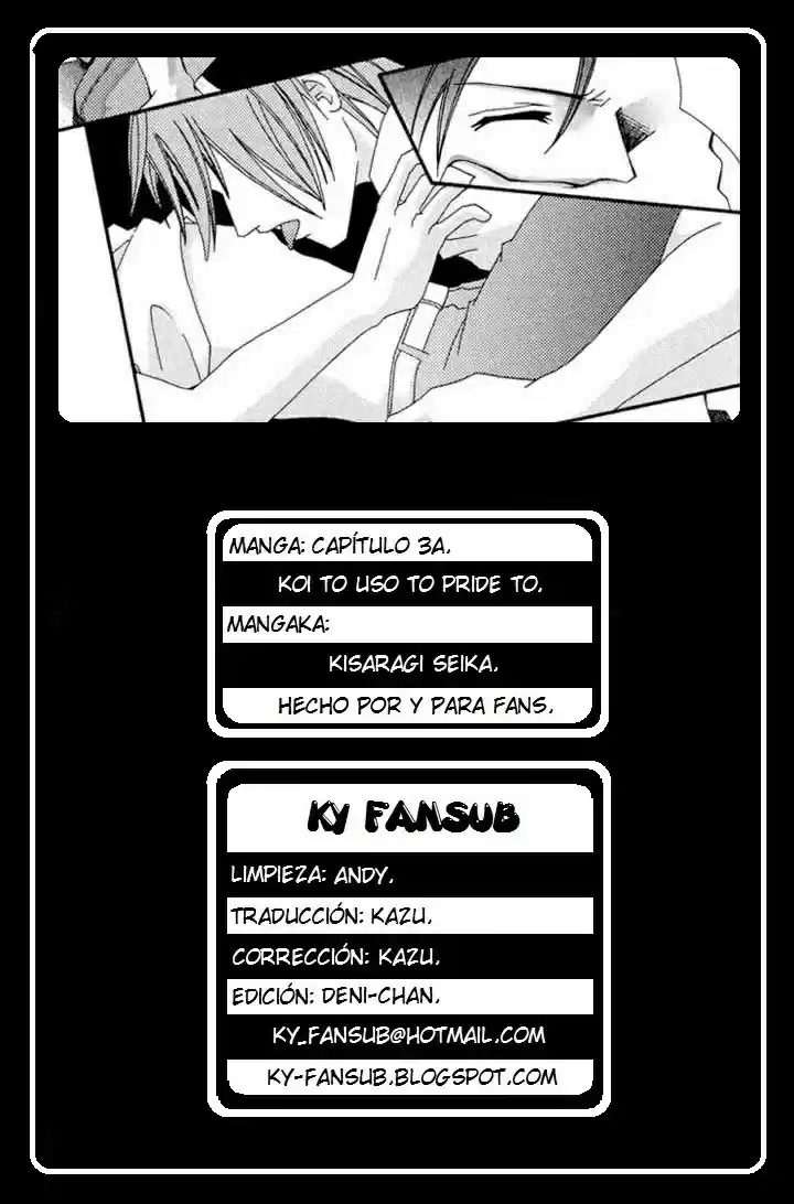 Koi To Uso To Pride To (2007) - Capítulo 3 - Página 1 - LectorTMOo