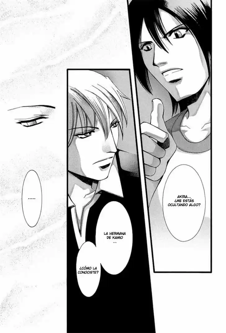 Koi To Uso To Pride To (2007) - Capítulo 3 - Página 12 - LectorTMOo