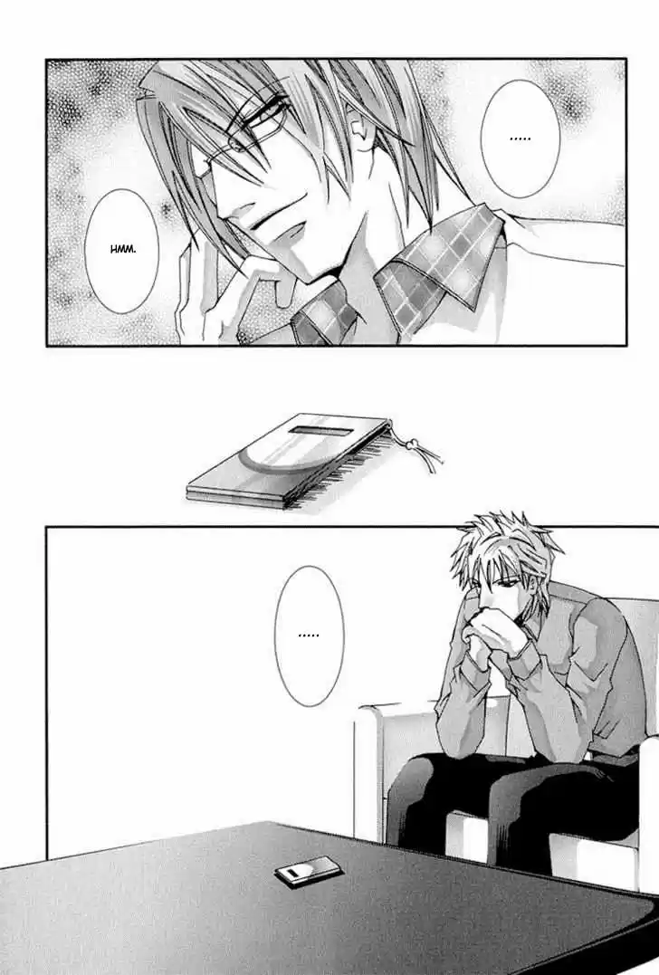 Koi To Uso To Pride To (2007) - Capítulo 3 - Página 22 - LectorTMOo