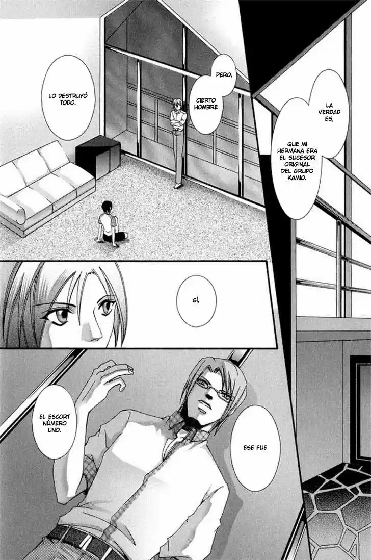 Koi To Uso To Pride To (2007) - Capítulo 3 - Página 31 - LectorTMOo