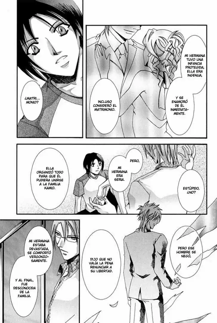 Koi To Uso To Pride To (2007) - Capítulo 3 - Página 32 - LectorTMOo